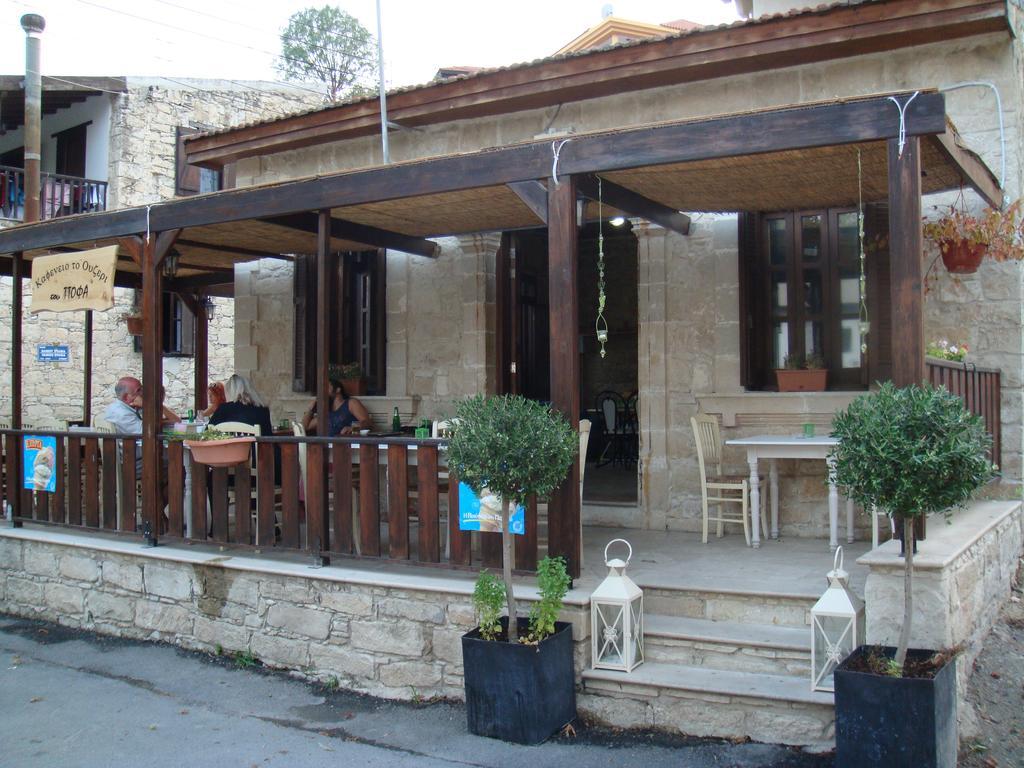 Avalon Village Houses Limassol Exterior photo