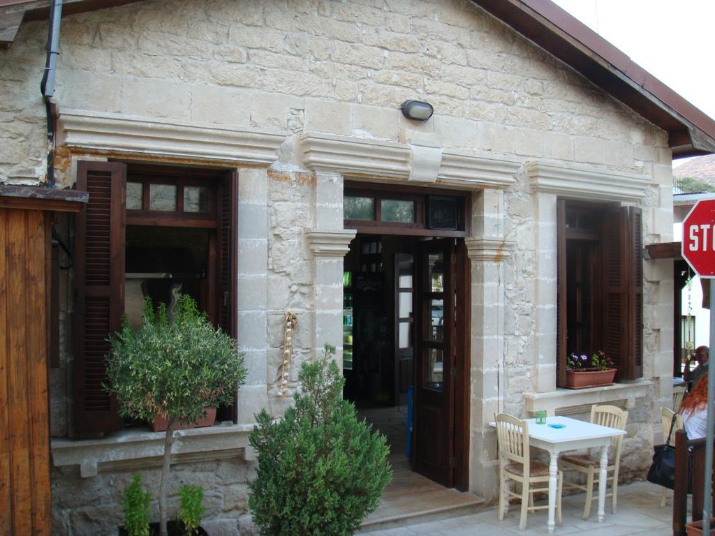 Avalon Village Houses Limassol Exterior photo