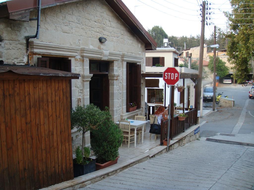 Avalon Village Houses Limassol Exterior photo